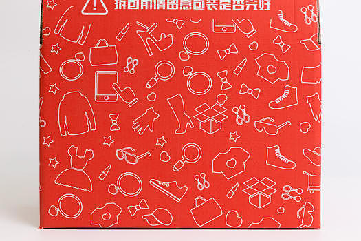 宝洁舆情公关老师